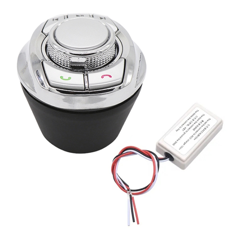 CAR2076.jpg Soporte multifuncional para taza de coche, botón de perilla inalámbrico, botón de volante, Control remoto sin luz - Imagen 1