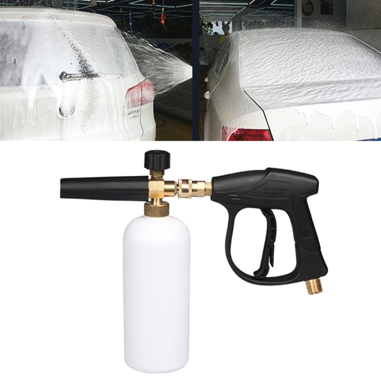 CMS16226.jpg Pistola rociadora de agua con generador de espuma para lavado de coches de alta presión, cable exterior: 22 x 1,5, orificio interior: 15 - Imagen 1