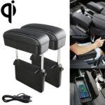 2 uds. Cargador estándar Qi inalámbrico Universal para coche, caja de reposabrazos envuelta en cuero PU, cojín, compartimento de reposabrazos para coche, alfombrilla con caja de almacenamiento, 2pcs(Black White)