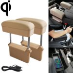 2 uds. Cargador estándar Qi inalámbrico Universal para coche, caja de reposabrazos envuelta en cuero PU, cojín, compartimento de reposabrazos para coche, alfombrilla con caja de almacenamiento, 2pcs(Beige)