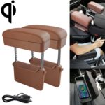 2 uds. Cargador estándar Qi inalámbrico Universal para coche, caja de reposabrazos envuelta en cuero PU, cojín, compartimento de reposabrazos para coche, alfombrilla con caja de almacenamiento, 2pcs(Brown)
