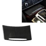 Cubierta de almacenamiento de fibra de carbono para coche, adhesivo decorativo para Audi A6 2005-2011, conducción a la izquierda