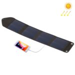 Haweel 14W 5V 2.4A Cargador solar plegable portátil Bolsa plegable recargable con 4 paneles solares y puerto USB, Tamaño: S - Imagen 2