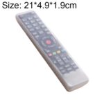 Cubierta protectora de silicona de control remoto de 5 piezas, tamaño: 21 * 4.9 * 1.9 cm