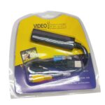 DVD Maker USB 2.0 Captura y edición de vídeo (Easy CAP), compatible con formato de compresión MPEG-1/MPEG-2, chip: MA2106, DC60, MA2106 Chip - Imagen 3