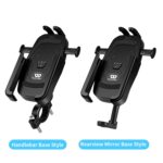 WEST BIKING Soporte para teléfono móvil para bicicleta Aluminio 360 Rotatorio para bicicleta eléctrica Scooter Soporte para teléfono para motocicleta, estilo:, Handlebar Style - Imagen 2