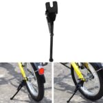 4 PCS FMFXTR Soporte de bicicleta para niños Soporte de pie Soporte de soporte lateral, Estilo:, Open 14 inch