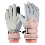 1 par de guantes de moto para montar al aire libre, gruesos, cálidos y resistentes al viento, de lana de invierno, Free Code