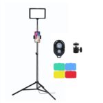 8 pulgadas 3200-5500K Fotografía de temperatura de tres colores Luz de relleno en vivo de panel plano, especificaciones:, 0.5m Bracket +Bluetooth RC