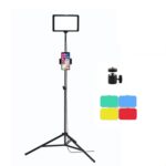 8 pulgadas 3200-5500K Fotografía de temperatura de tres colores Luz de relleno en vivo de panel plano, especificaciones:, 2.1m Bracket