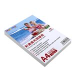 A4 100 hojas de papel recubierto de alto brillo de color compatible con impresión a doble cara para impresora láser a color, 157gsm - Imagen 2