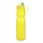 Taza de agua de refrigeración por pulverización para entrenamiento deportivo al aire libre de verano de 470ml, Pure Yellow 2-layers