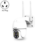 Cámara PTZ para exteriores Sricam SP028 1080P HD, compatible con audio bidireccional / detección de movimiento / detección de humanoides / visión nocturna en color / tarjeta TF, enchufe de EE. UU., SP028 AU Plug