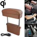 Cargador estándar Qi inalámbrico Universal para coche, caja de reposabrazos envuelta en cuero PU, cojín, compartimento de reposabrazos para coche, alfombrilla con caja de almacenamiento, 1pc(Brown)