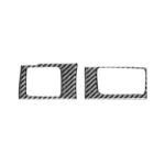 2 PCS / SET FIBER DE CARBONO DE CARBONO CAJA DE CONTROL CAJA DE CAJA DE CAJA DECORATIVO PARA HONDA CRV 2007-2011, unidad derecha