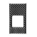 Panel de ajuste de asiento trasero de fibra de carbono para coche, pegatina decorativa para Porsche Panamera 2010-2016, conducción izquierda y derecha, Rear Seat Adjustment Panel, B