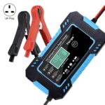 Cargador inteligente de batería de motocicleta / automóvil con pantalla LCD, UK Plug