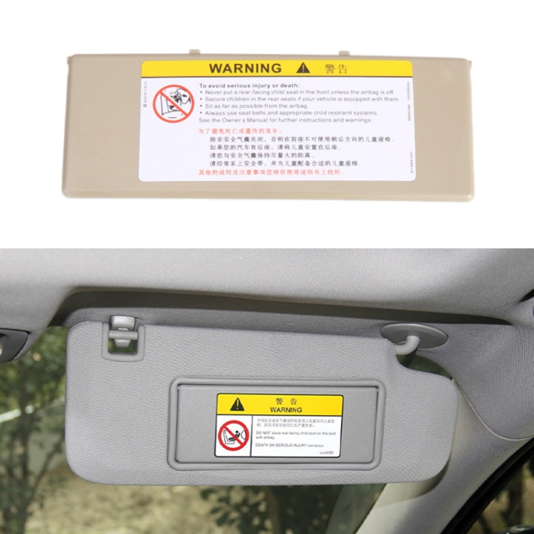 EDA004869501B.jpg Para Peugeot 308 2010-2022 conducción a la izquierda coche parasol espejo de maquillaje 98177070, For Peugeot 308 2010-2022 (Dark Beige) - Imagen 1