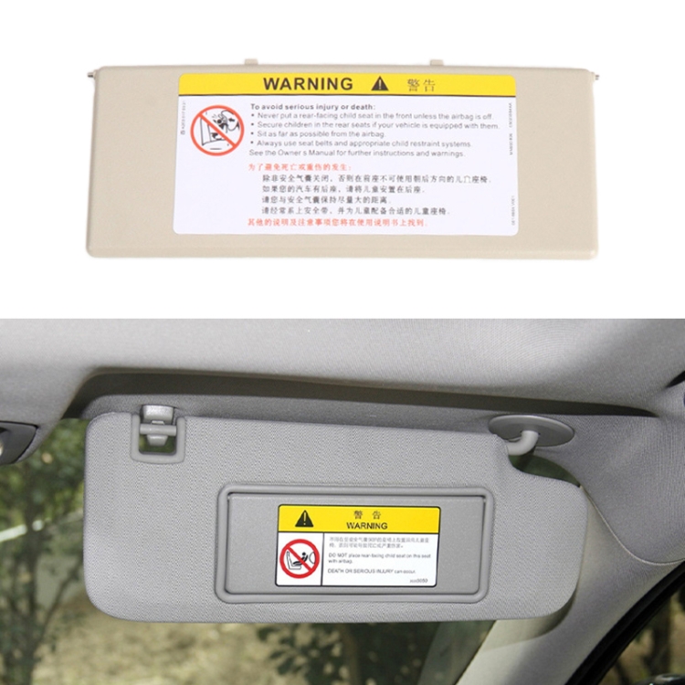 EDA004869501C.jpg Para Peugeot 308 2010-2022 conducción a la izquierda coche parasol espejo de maquillaje 98177070, For Peugeot 308 2010-2022 (Light Beige) - Imagen 1