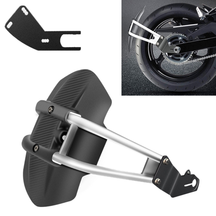 EDA00506602.jpg Guardabarros de rueda trasera modificado de acero inoxidable para motocicleta, guardabarros a prueba de polvo, B Style Foot - Imagen 1