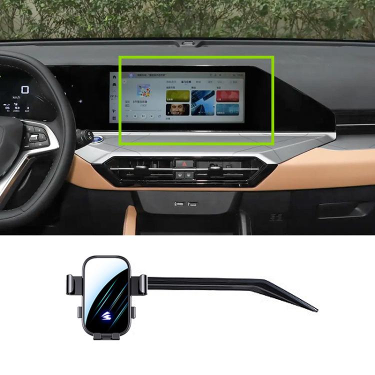 EDA009154705A.jpg Soporte para teléfono móvil para pantalla de coche con brazo de extensión, For Geely Haoyue Pro 2024 12.3 inch - Imagen 1