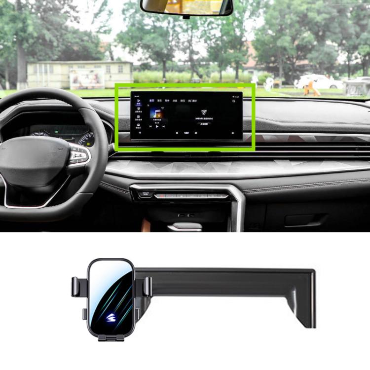 EDA009154714A.jpg Soporte para teléfono móvil para pantalla de coche con brazo de extensión, For Geely Jiaji L 2023 12.3 inch - Imagen 1