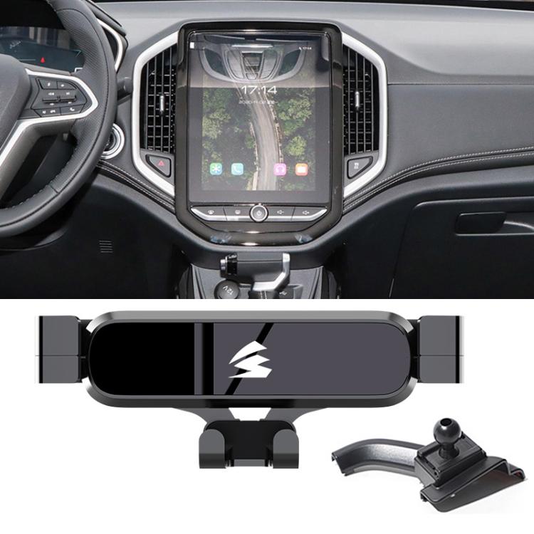 EDA009161105A.jpg Soporte metálico para teléfono móvil con fijación por gravedad para rejilla de ventilación del coche, For BAOJUN 530 2020–2021 - Imagen 1