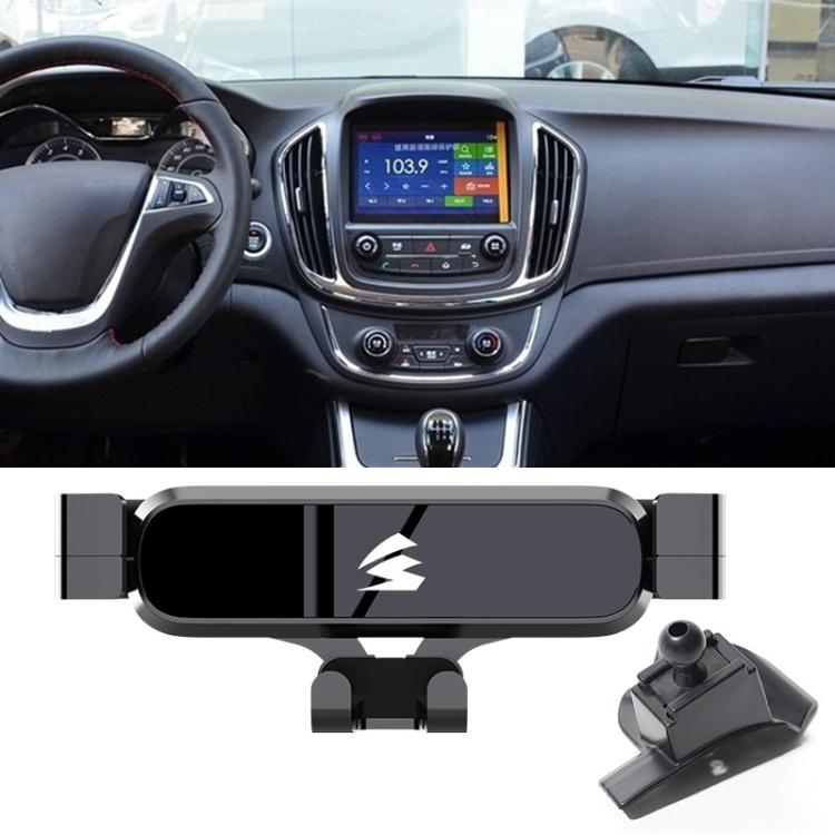 EDA009161106A.jpg Soporte metálico para teléfono móvil con fijación por gravedad para rejilla de ventilación del coche, For BAOJUN 560 2015–2016 - Imagen 1
