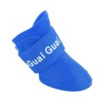 Preciosos zapatos para perros, botas de goma de color caramelo para cachorros, zapatos impermeables para la lluvia, S, tamaño: 4,3 x 3,3 cm, Size: S 4.3 x 3.3cm - Imagen 3