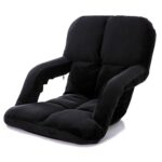 Sofá Perezoso Creativo A3 con Reposabrazos Sillón Reclinable con Respaldo Individual Plegable, 92x58x12cm  (Black)