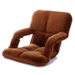Sofá Perezoso Creativo A3 con Reposabrazos Sillón Reclinable con Respaldo Individual Plegable, 92x58x12cm (Coffee) - Imagen 2