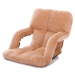 Sofá Perezoso Creativo A3 con Reposabrazos Sillón Reclinable con Respaldo Individual Plegable, 92x58x12cm (Khaki) - Imagen 2