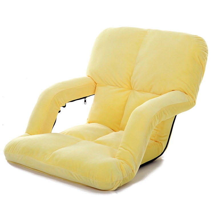 HC5520Y.jpg Sofá Perezoso Creativo A3 con Reposabrazos Sillón Reclinable con Respaldo Individual Plegable, 92x58x12cm (Yellow) - Imagen 1