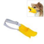 Bozal de silicona con forma de boca de pato lindo para perro mascota, tamaño: M, M  Yellow