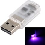 USB Touch Control de sonido que cambia de color Atmósfera Luz colorida con brillo ajustable