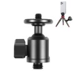 Adaptador de rótula de bola de trípode de metal con tornillo exterior PULUZ de 3/8 de pulgada con bloqueo de perilla, 3/8 inch Outer Screw