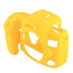 Funda protectora de silicona suave PULUZ para Canon EOS 5D Mark IV, For Canon 5D Mark IV - Imagen 2