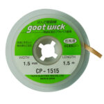 Goot Wick / Desoldering Wick 1515 (ancho: 1,5 mm, largo: 1,5 m)