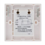 Interruptor de sensor de movimiento humano de pared con sistema de dos cables R285 (AC110V / 220V) (blanco) - Imagen 4