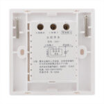 Interruptor de sensor de luz de movimiento de pared G001 (blanco) - Imagen 4