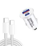 Cargador de coche P10 Mini QC4.0 USB / PD20W con cable de datos de carga rápida tipo C a tipo C, P10 with Cable (White)
