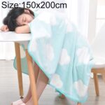 Manta de siesta de oficina de franela de coral fina de verano, 150x200cm