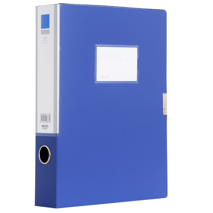 TBD04266605.jpg 2 PCS Deli 5683 Caja de archivos A4 Caja de archivos de plástico Caja de almacenamiento de oficina de 55 mm Caja de información - Imagen 1