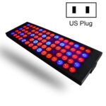 Luz de crecimiento vegetal ultrafina de 0,3 M y 40 W, US Plug