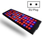 Luz de crecimiento vegetal ultrafina de 0,3 M y 40 W, EU Plug
