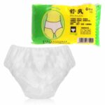 Pañales para adultos de ropa interior no tejida desechable unisex de 6 piezas, Without Edge Banding XXL - Imagen 2