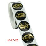 Rollo de 3 uds de pegatinas doradas calientes, pegatinas navideñas, pegatinas de sellado para regalos navideños, 2.5cm / 1inch - Imagen 2