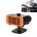 Calentador multifuncional para automóvil Calentador de automóvil giratorio de 360 ​​grados, 24V Base Model