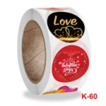 5 pegatinas de amor para el día de San Valentín, pegatinas de decoración de regalo, Valentines Day Love Stickers - Imagen 2
