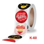 5 pegatinas de amor para el día de San Valentín, pegatinas de decoración de regalo, Valentines Day Love Stickers - Imagen 3